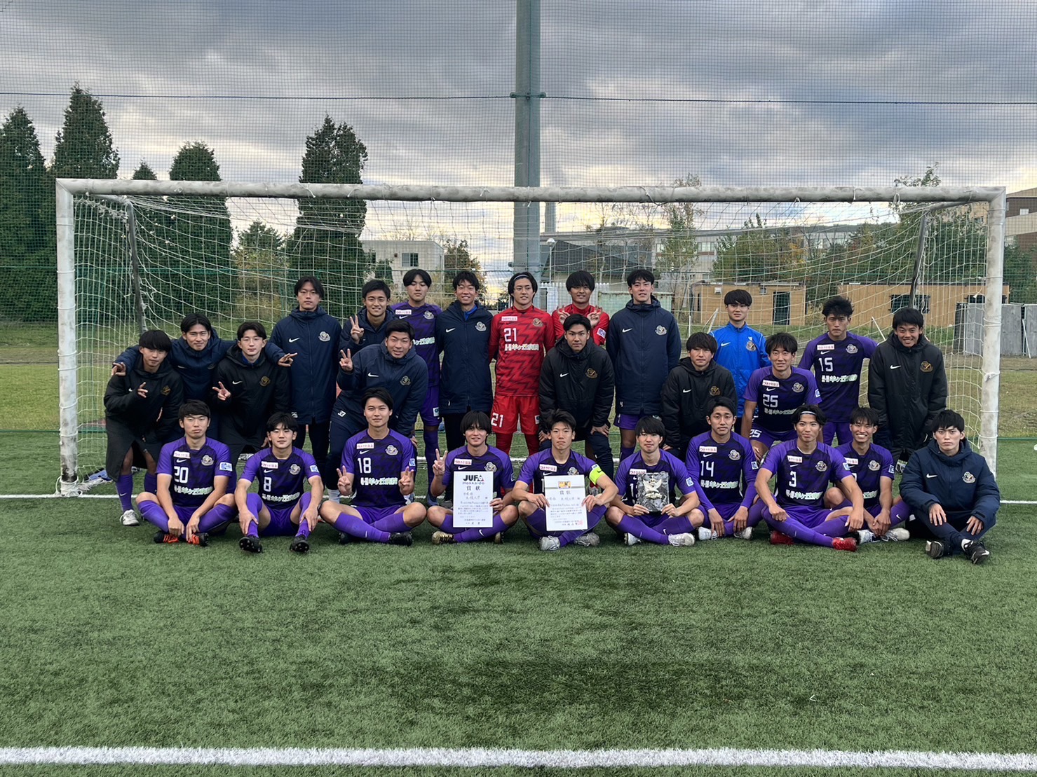 第41回北海道学生リーグ最終節vs東海大学札幌校舎|札幌大学サッカー部 公式ホームページ